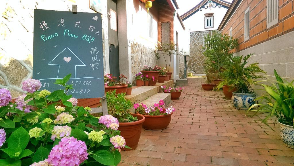 Pianopiano B&B Jincheng Exterior photo